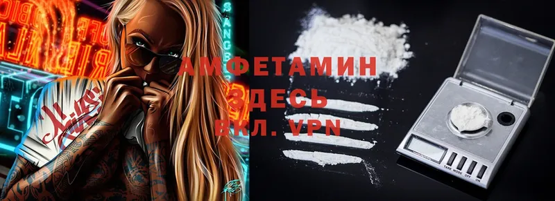 Хочу наркоту Карталы Гашиш  Alpha-PVP  АМФЕТАМИН  МДМА  МАРИХУАНА  Cocaine  кракен сайт  МЕФ 