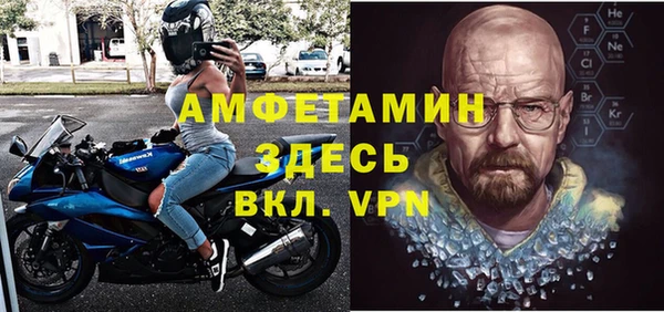 гашиш Верхний Тагил